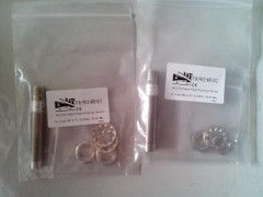 上海蘆葉電子科技 深耕電子產品領域，創新驅動未來