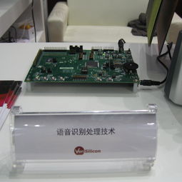 2013年消費電子行業回顧 領軍廠商與熱門技術產品盤點